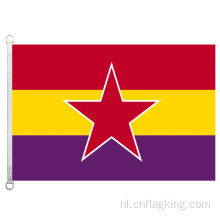 90*150cm Espagnol répubicain Armée populaire vlag 100% polyester